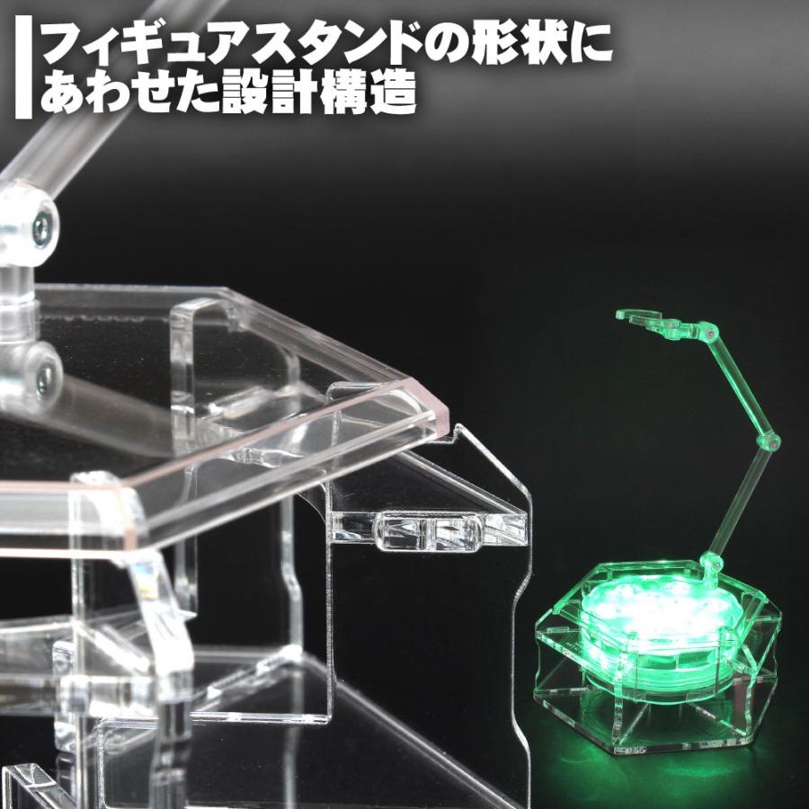 16点 セット フィギュア アクスタ ルームライト フィギュアステージ ライトアップベース GSSHタイプ LEDライト