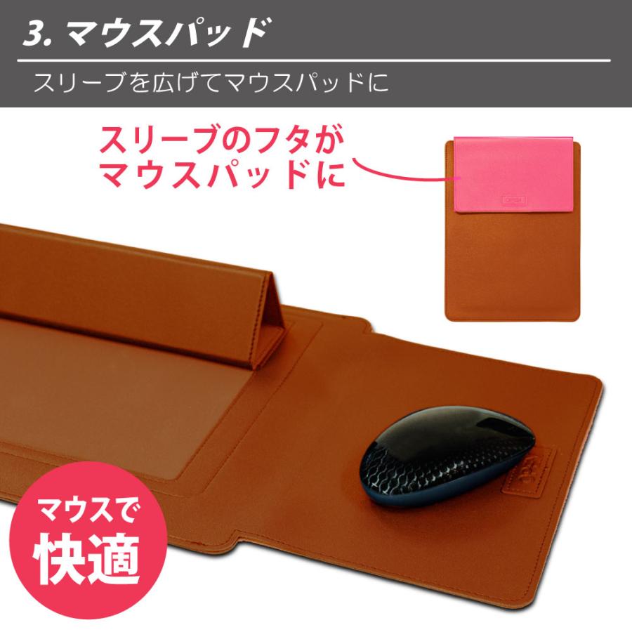 スターバックス ブラウンリミテッドエディション LAPTOPケース 3in1スリーブケース for ノートPC 15.4