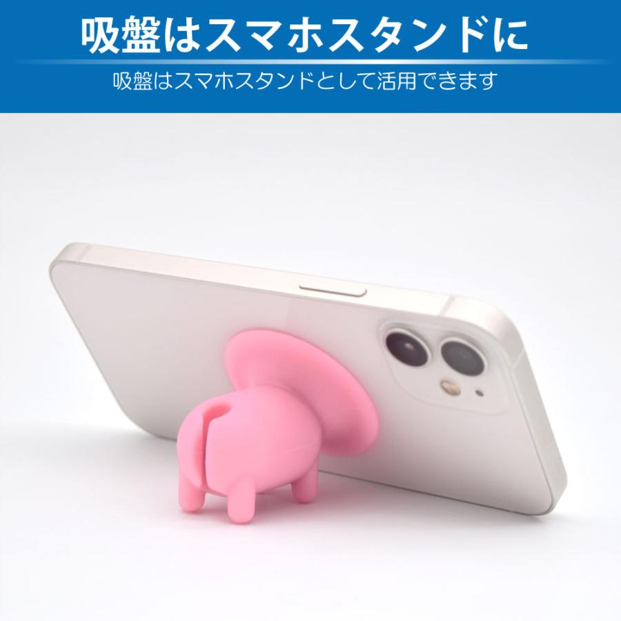JTT スマホ 保護 雨 日差し mini パラソル 傘 吸盤 SMAPARA コンパクト