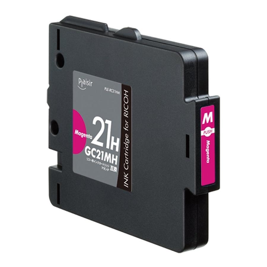 プレジール GC21MH 対応 マゼンタ 互換インク PLE-RC21HM｜e-plaisir-shop｜02