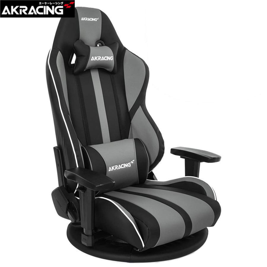AKRacing AKレーシングチェア ゲーミングチェア 椅子 GYOKUZA グレー 