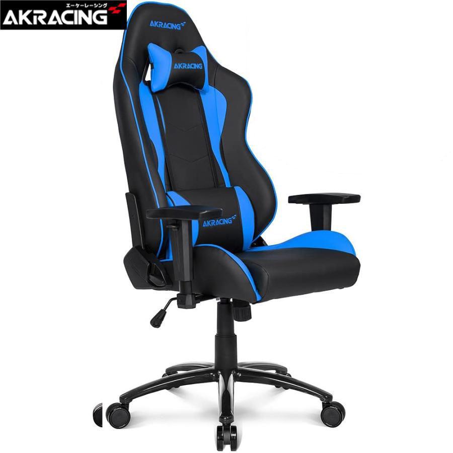 AKRacing AKレーシングチェア ゲーミングチェア 椅子 NITRO AKRacing AKレーシングチェア ゲーミングチェア 椅子 NITRO