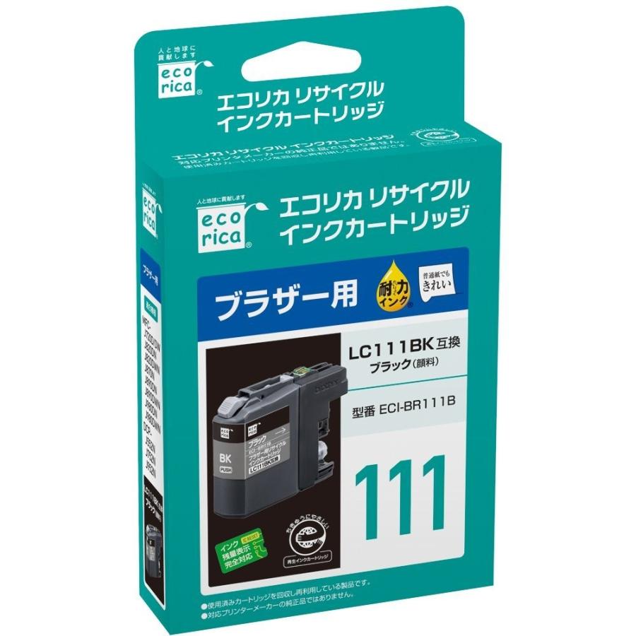 エコリカ brother (ブラザー) LC111BK 対応 ブラック リサイクル