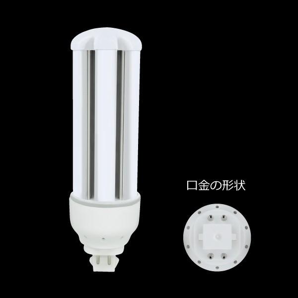 エコリカ コンパクト形 LED 42形 昼白色 GX24q 1800lm 15W ECL-FHT42FN