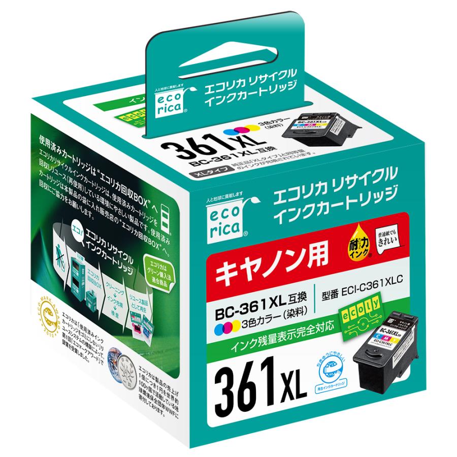 エコリカ Canon (キヤノン) BC-361XL 対応 PIXUS TS5330 TS5430 エコリカ Canon (キヤノン) BC-361XL 対応 PIXUS TS5330 TS5430
