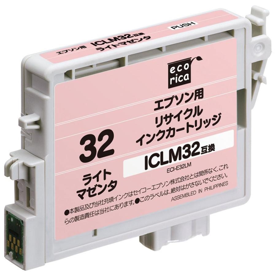 ICLM32 対応 ライトマゼンタ リサイクル インク エコリカ ECI-E32LM｜e-plaisir-shop