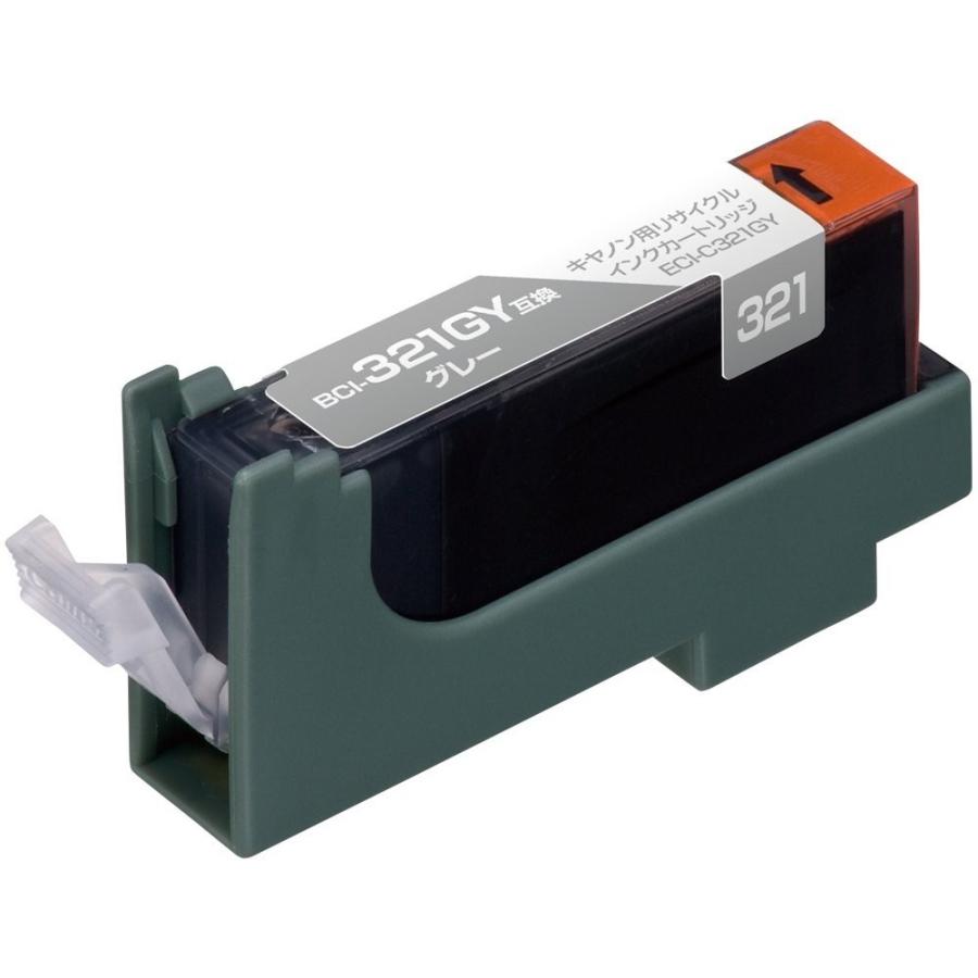 エコリカ Canon (キヤノン) BCI-321GY 対応 グレー リサイクル インク
