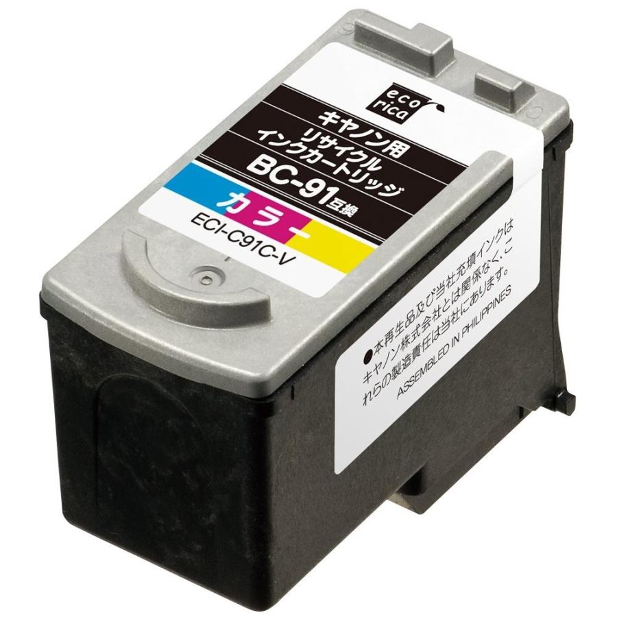 エコリカ Canon (キヤノン) BC-91 対応 カラー リサイクル インク ECI