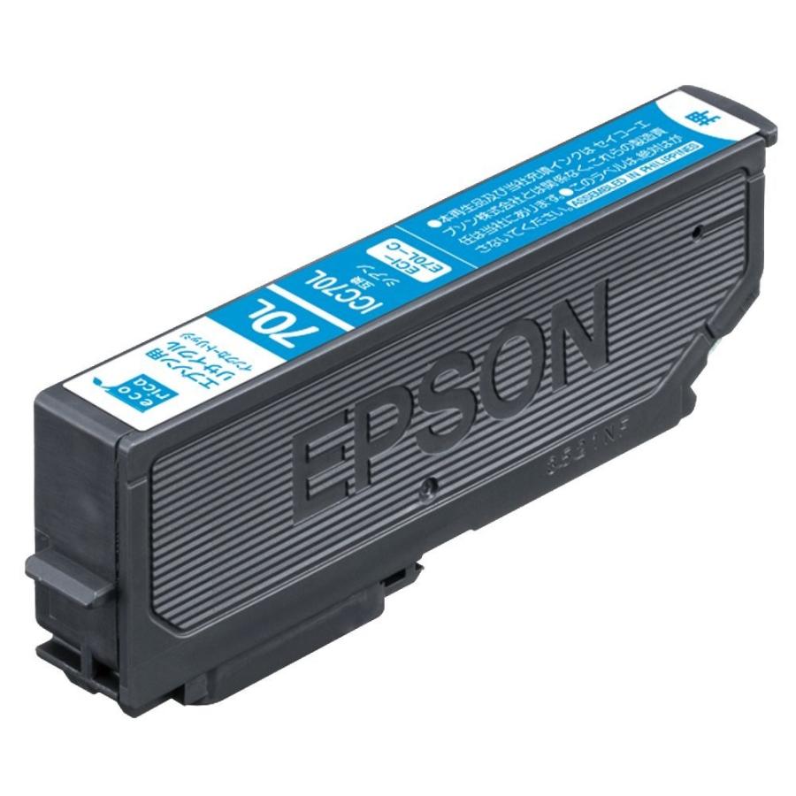 エプソン (EPSON) ICC70L 対応 シアン リサイクル インク エコリカ ECI-E70L-C｜e-plaisir-shop