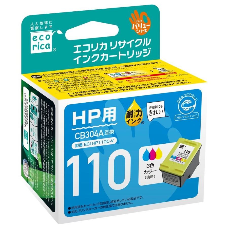 HP (ヒューレット・パッカード) CB304A 対応 カラー リサイクル インク エコリカ ECI-HP110C-V｜e-plaisir-shop