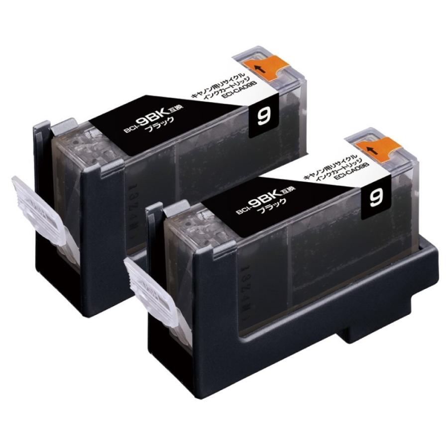 エコリカ Canon (キヤノン) BCI-9BK 対応 ブラック 2個セット 
