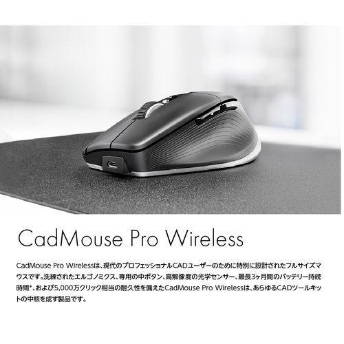 3Dconnexion //アウトレット品// 3Dconnexion CAD マウス 安い