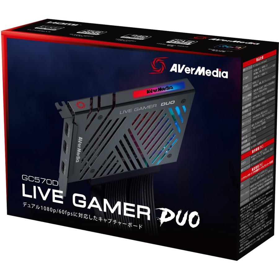 キャプチャーボード キャプボ PS4 Pro Xbox Twitch HDR パススルー アバーメディア AVerMedia Live Gamer DUO GC570D｜e-plaisir-shop