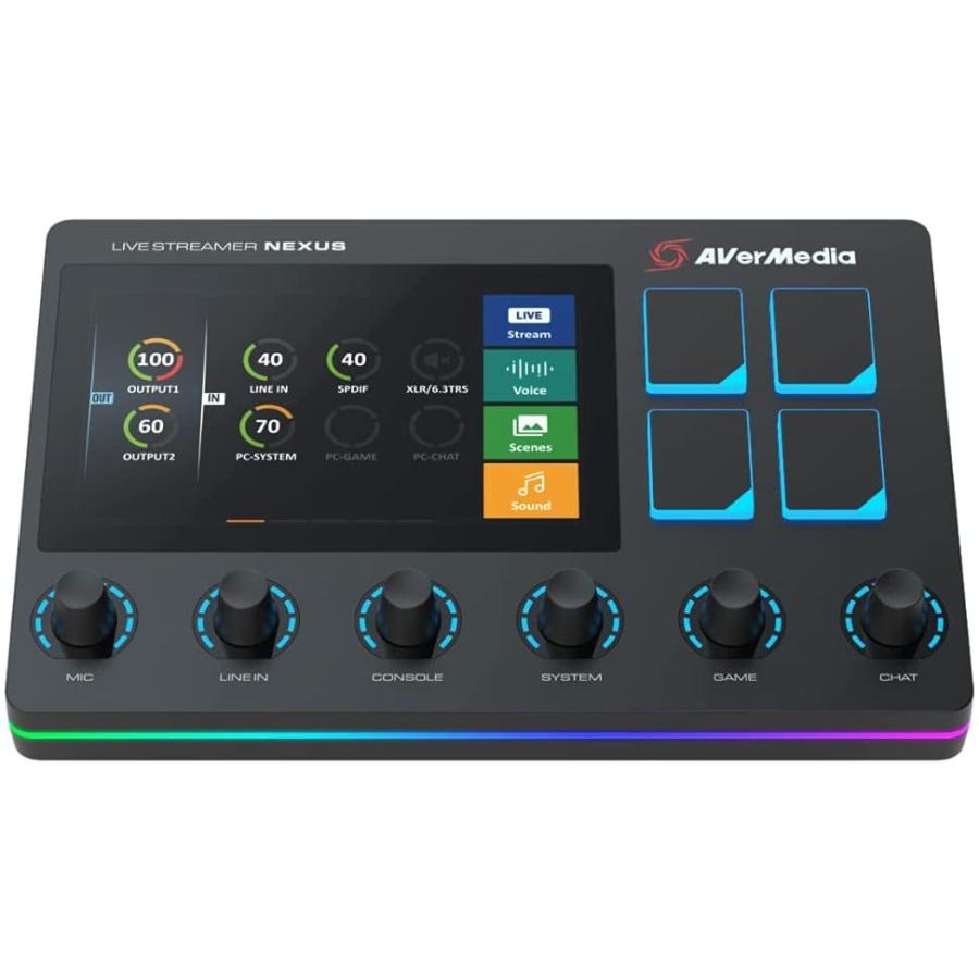 AVerMedia ミキサー内蔵コントロールセンター オーディオ AVerMedia ミキサー内蔵コントロールセンター オーディオ