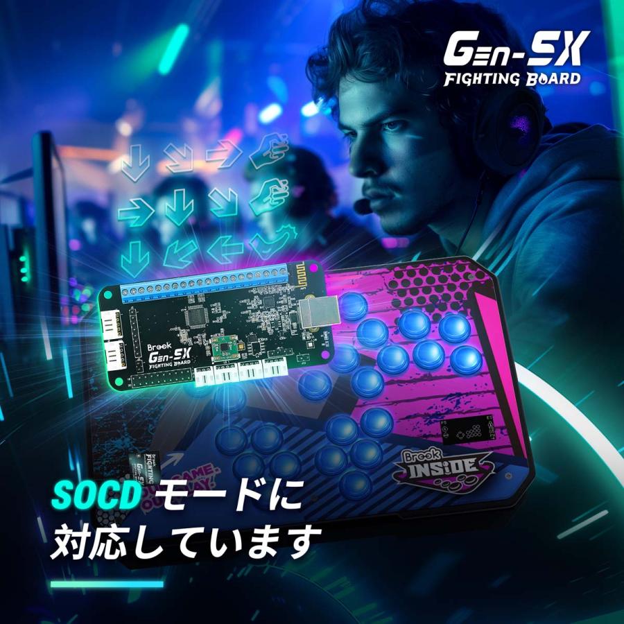 ユニバーサルファイティングボード Brook Gaming Gen5X 超高速 ユニバーサルファイティングボード Brook Gaming Gen5X 超高速