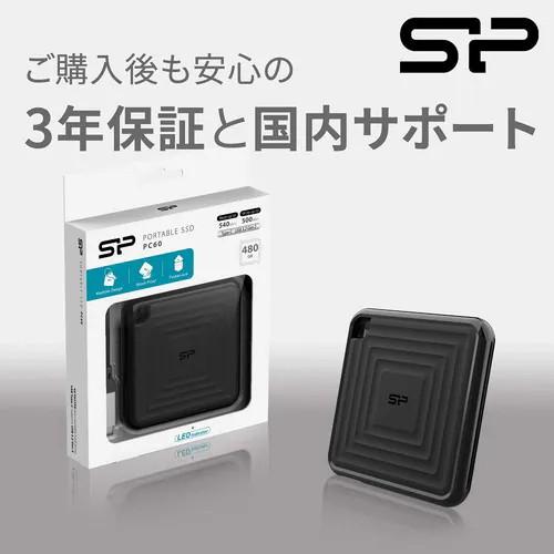 ポータブルSSD 960GB Type-C 小型 軽量 耐衝撃 高速転送 USB3.2 Gen2 PC60 シリコンパワー｜e-plaisir-shop｜04