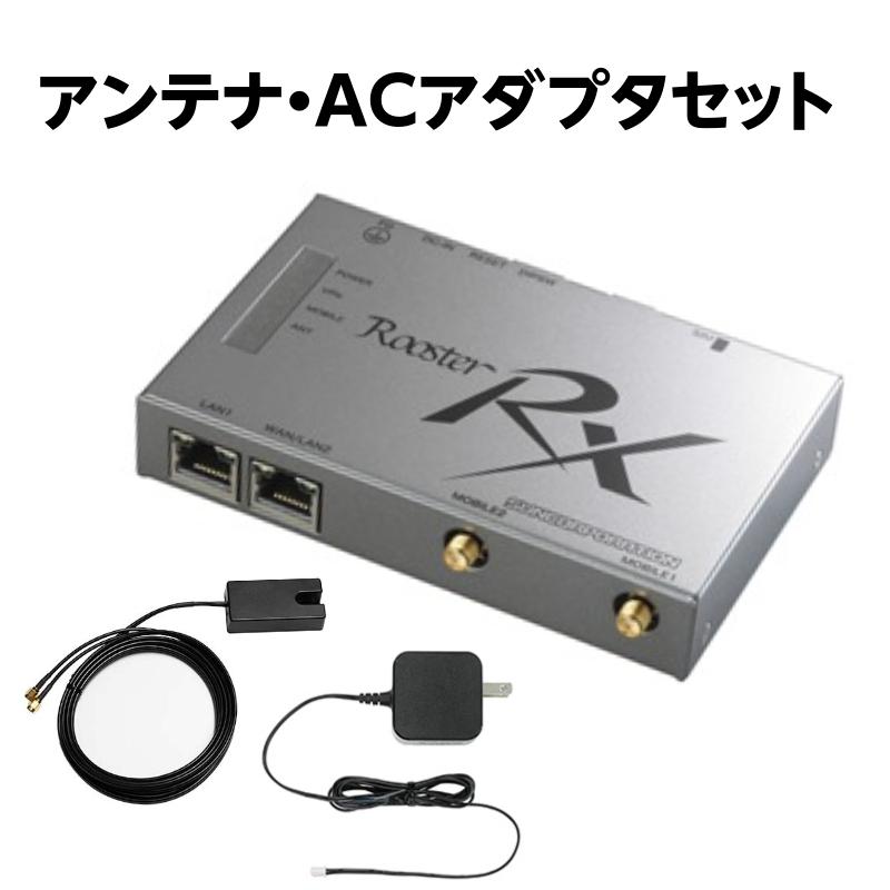 サン電子 Linuxゲートウェイ Rooster SC-RNSX7000 ルータ 【公式通販】