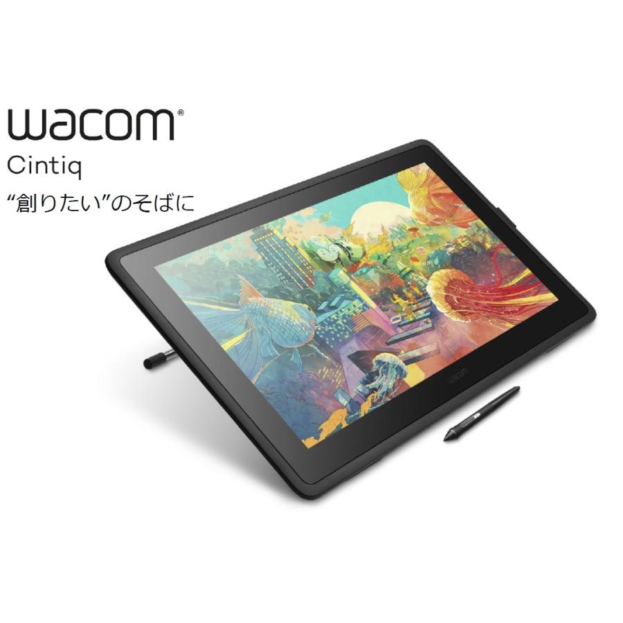 Wacom ワコム 液晶 ペンタブレット Cintiq 22 DTK2260K0D ...