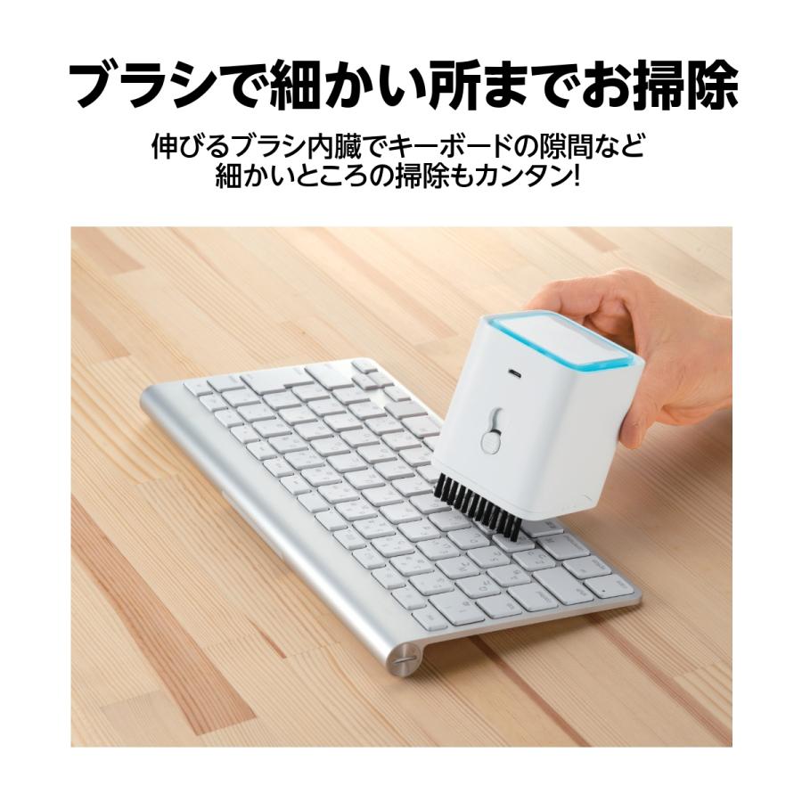 ハンディクリーナー 強力 コードレス 掃除機 USB充電 ブラシ内蔵