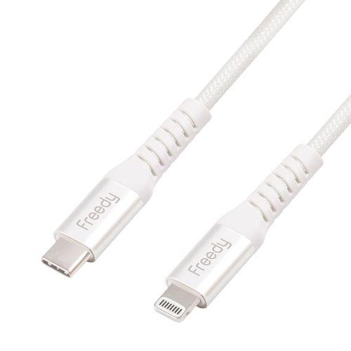 USB Type-C to Lightning ライトニングケーブル Freedy EA1405WH (2m ホワイト)｜e-plaisir-shop