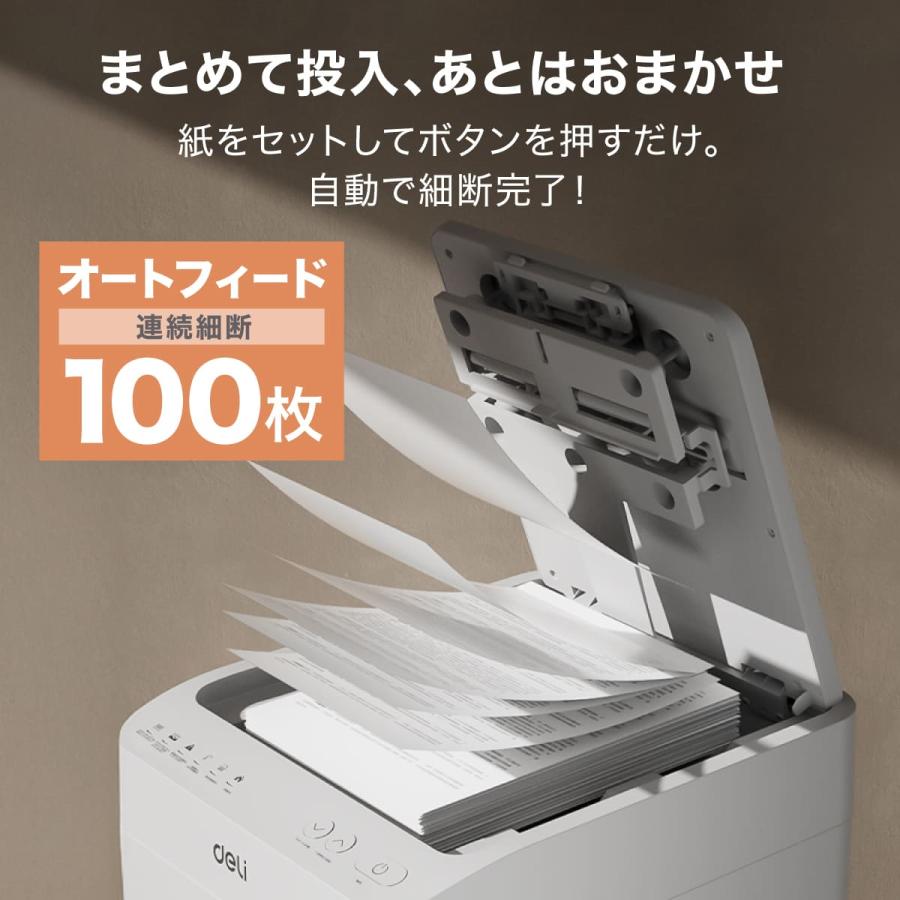 シュレッダー 業務用 オートフィード マイクロカット 電動 A4 100枚 ダストボックス26L ホッチキス カード裁断可 キャスター付 deliジャパン DLI-ESHT081WH |  | 02