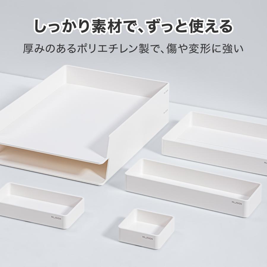 deliジャパン デスクオーガナイザー 卓上収納 セット トレー 2個 小物入れ 4個 くすみカラー ホワイト [nusign] DLI-NFU001WH | deli（文房具） | 02