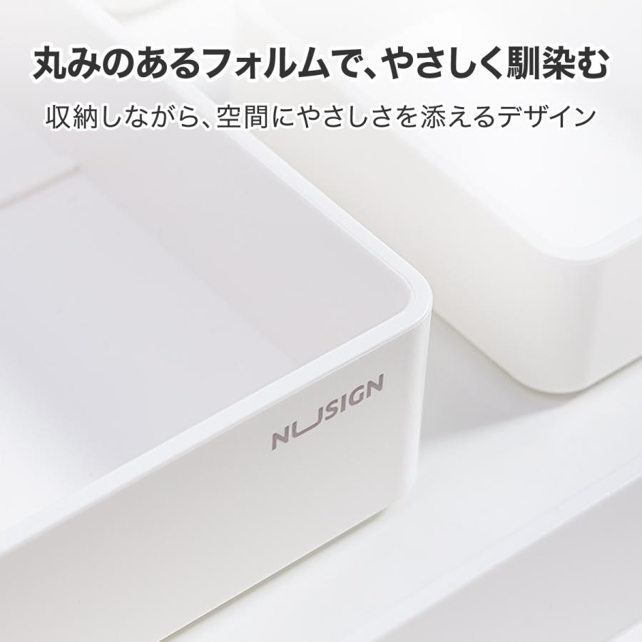deliジャパン デスクオーガナイザー 卓上収納 セット トレー 2個 小物入れ 4個 くすみカラー ホワイト [nusign] DLI-NFU001WH | deli（文房具） | 04