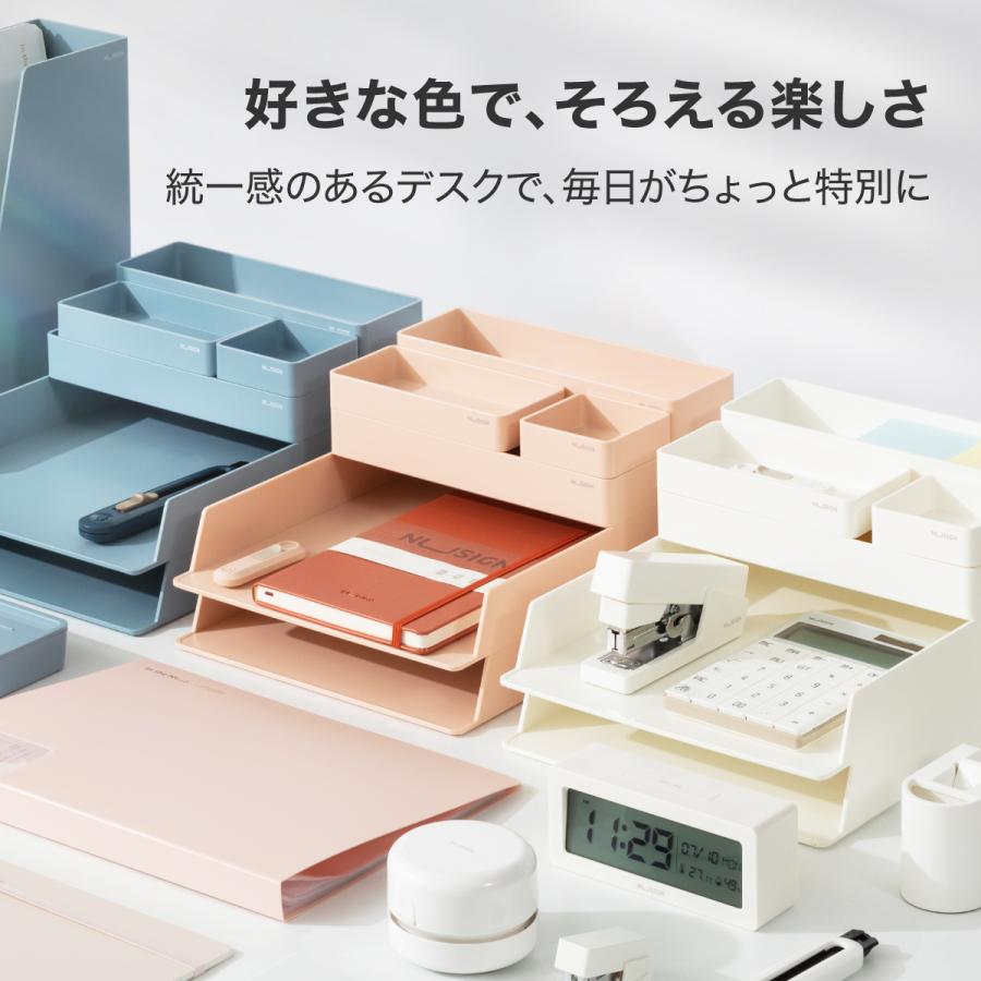 deliジャパン デスクオーガナイザー 卓上収納 セット トレー 2個 小物入れ 4個 くすみカラー ホワイト [nusign] DLI-NFU001WH | deli（文房具） | 05