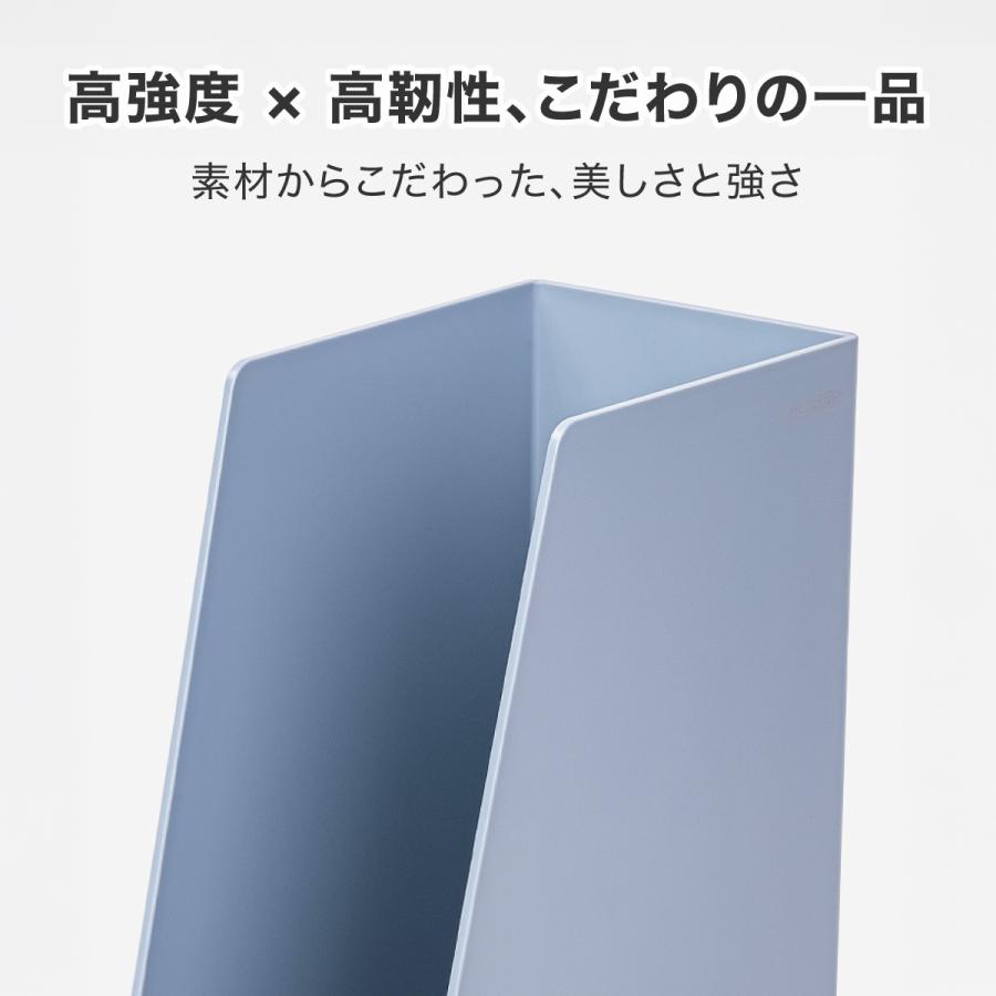 ブックスタンド ファイルボックス ファイルスタンド 書類立て A4 縦 おしゃれ ブルー nusign deliジャパン DLI-NFU022BL | deli（文房具） | 02