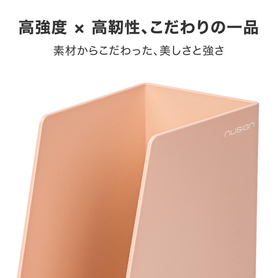 ブックスタンド ファイルボックス ファイルスタンド 書類立て A4 縦 おしゃれ ピンク nusign deliジャパン DLI-NFU022PK | deli（文房具） | 02