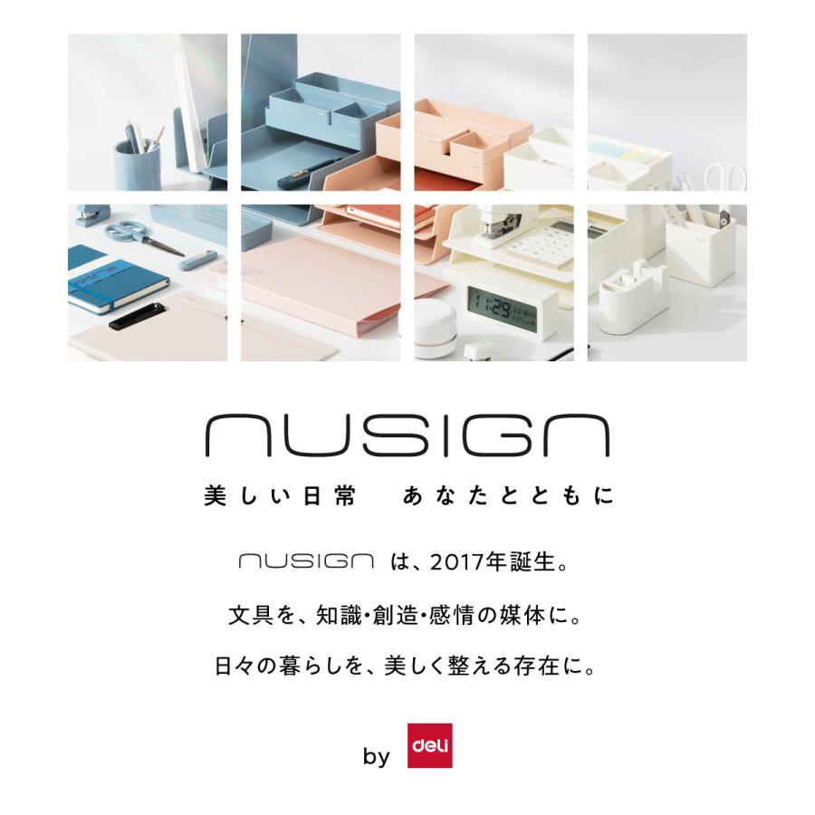 ブックスタンド ファイルボックス ファイルスタンド 書類立て A4 縦 おしゃれ ピンク nusign deliジャパン DLI-NFU022PK | deli（文房具） | 07