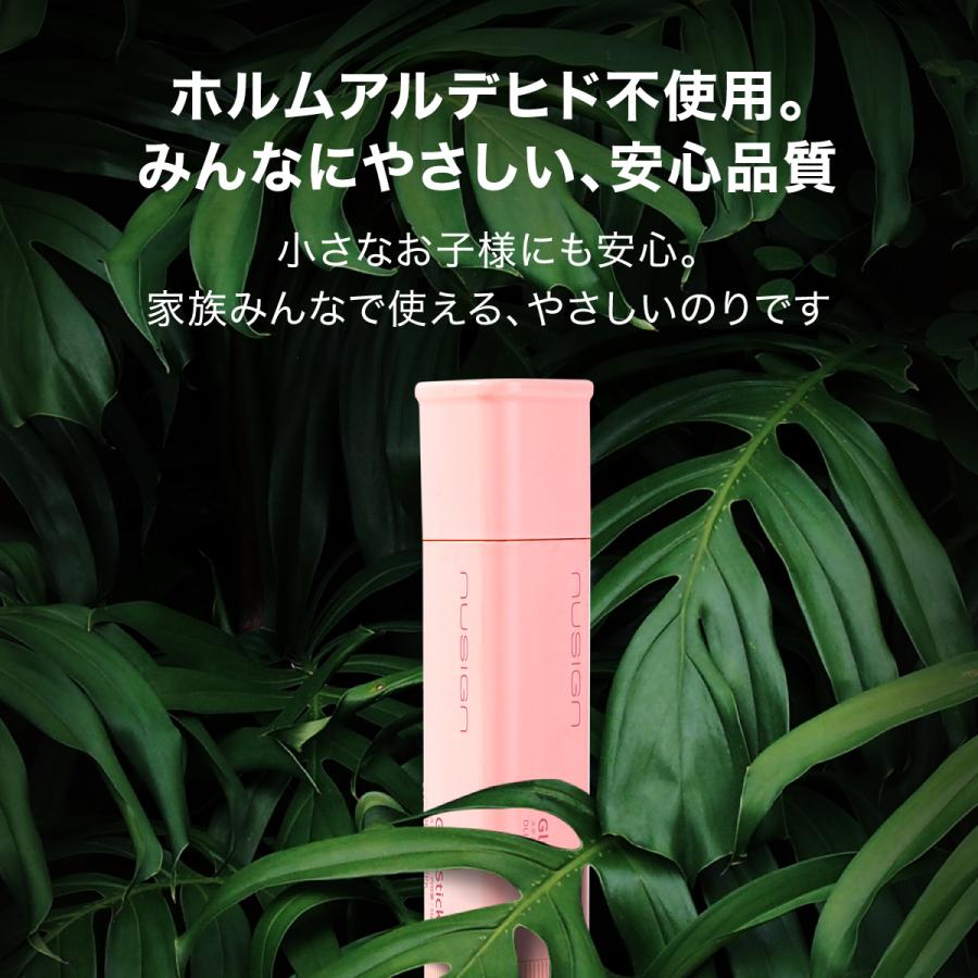 のり スティックのり 強粘着 三角形状で塗りやすい 転がらない おしゃれ かわいい ブルー 青 nusign DLI-NGS142BL | deli（文房具） | 02
