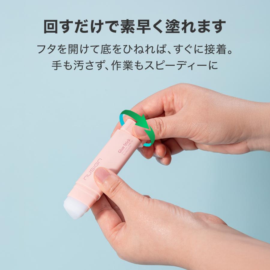 のり スティックのり 強粘着 三角形状で塗りやすい 転がらない おしゃれ かわいい ブルー 青 nusign DLI-NGS142BL | deli（文房具） | 05