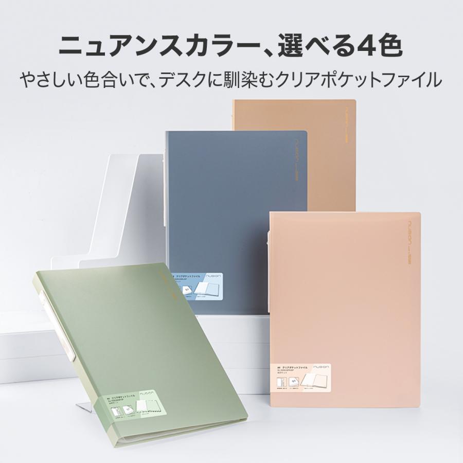 deli クリアファイル ファイル クリアポケット A4 40ポケット ページ