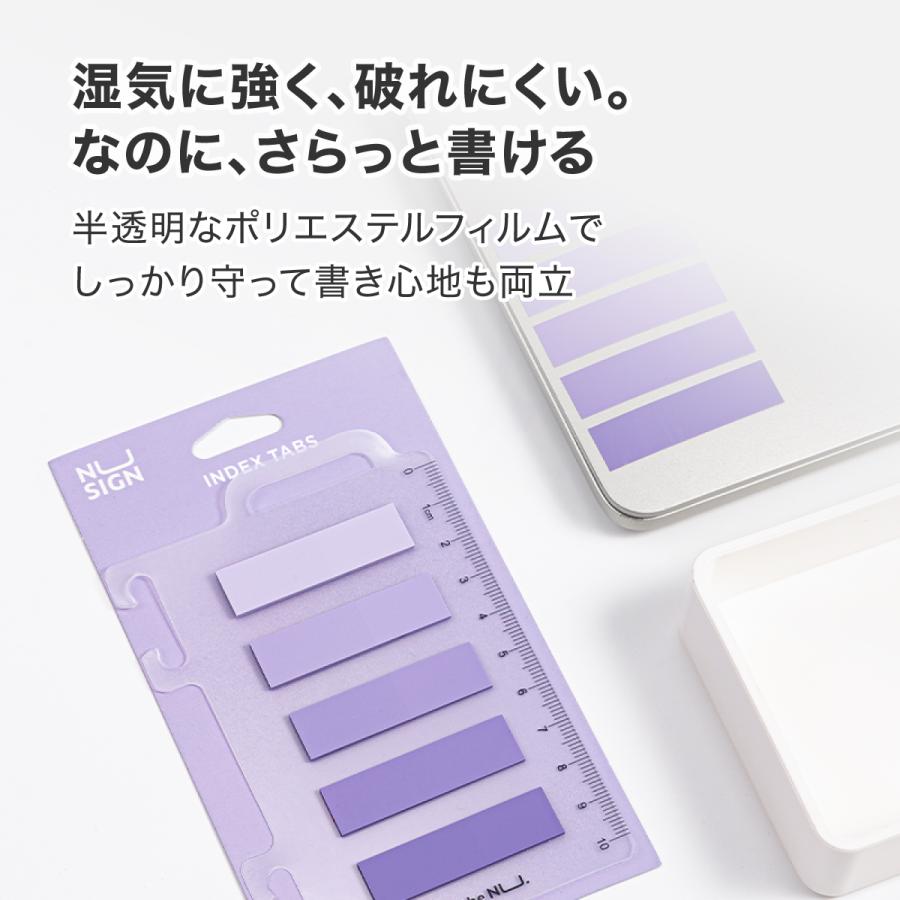 付箋 deli 付箋 ふせん おしゃれ セット 半透明 透ける 5色各20枚 計100枚