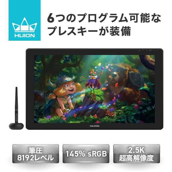 HUION 液タブ 液晶タブレット 絵描き イラスト 21.5インチ 高性能 薄型