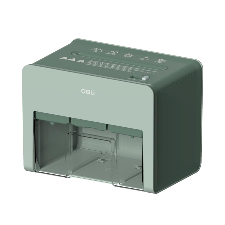 deli シュレッダー 小型 家庭用 A5 クロスカット 卓上型 コンパクト