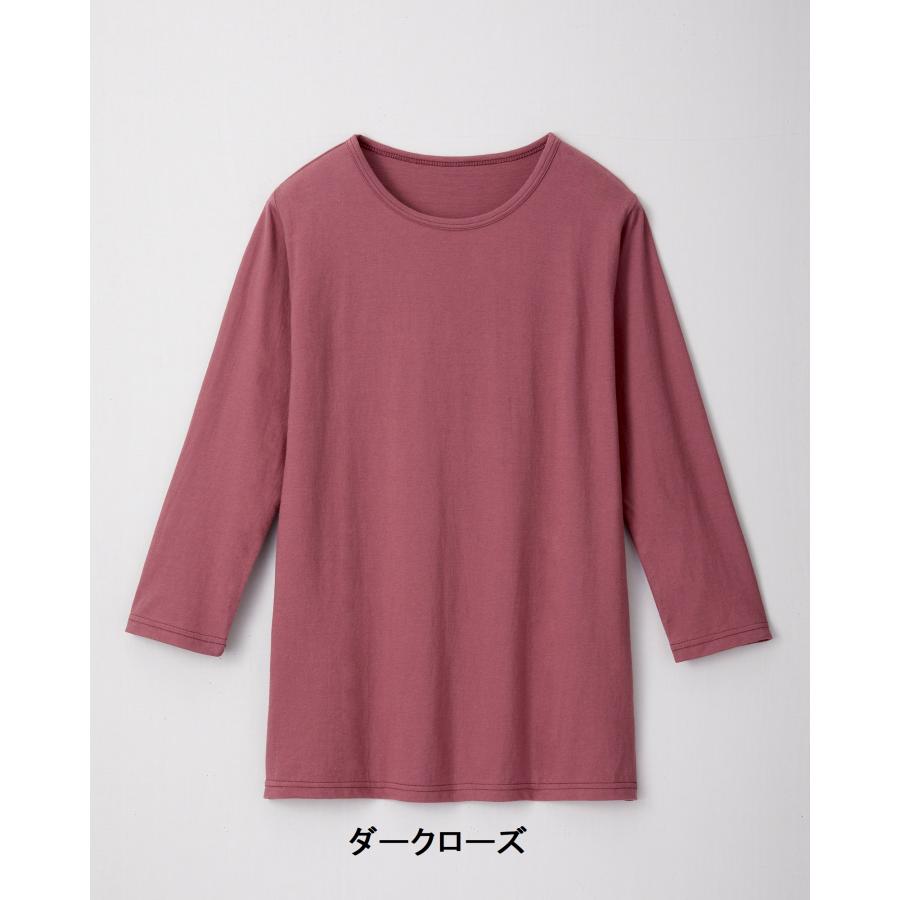 ベーシックな7分袖Tシャツ デイリー ベーシック 7分袖 Tシャツ 