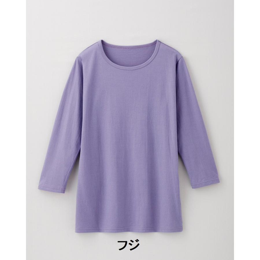 ベーシックな7分袖Tシャツ デイリー ベーシック 7分袖 Tシャツ