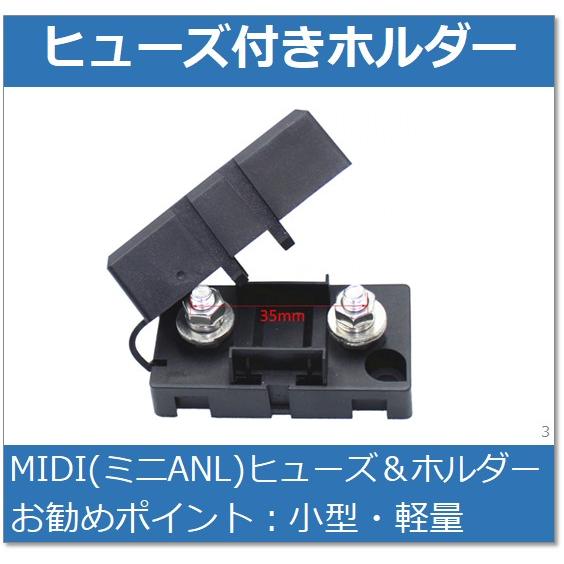 ゆきランQ FUSE 2個セット ゆきランQ FUSE 2個セット ヒューズ付きヒューズホルダー : e-Power