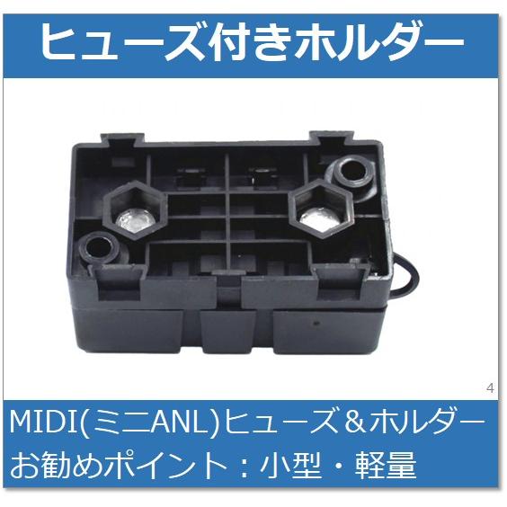 ヒューズ付きヒューズホルダー : e-Power - 通販 - Yahoo!ショッピング