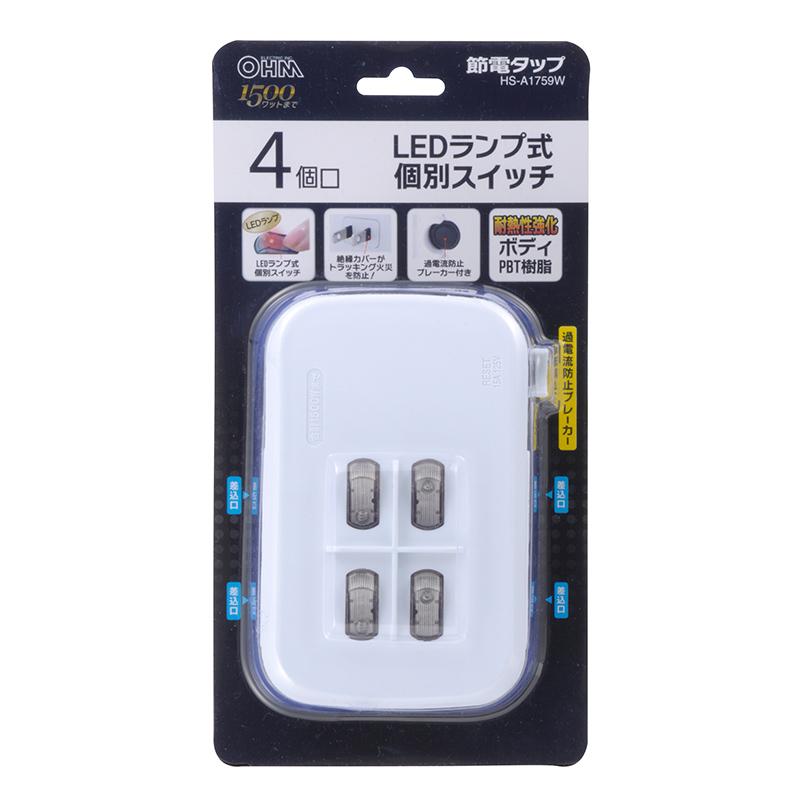 OHM（オーム電機） 電源タップ コードなし ブレーカー付 4個口 LED個別