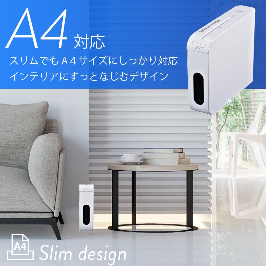 OHM（オーム電機） シュレッダー マイクロクロスカット 家庭用 静音 5