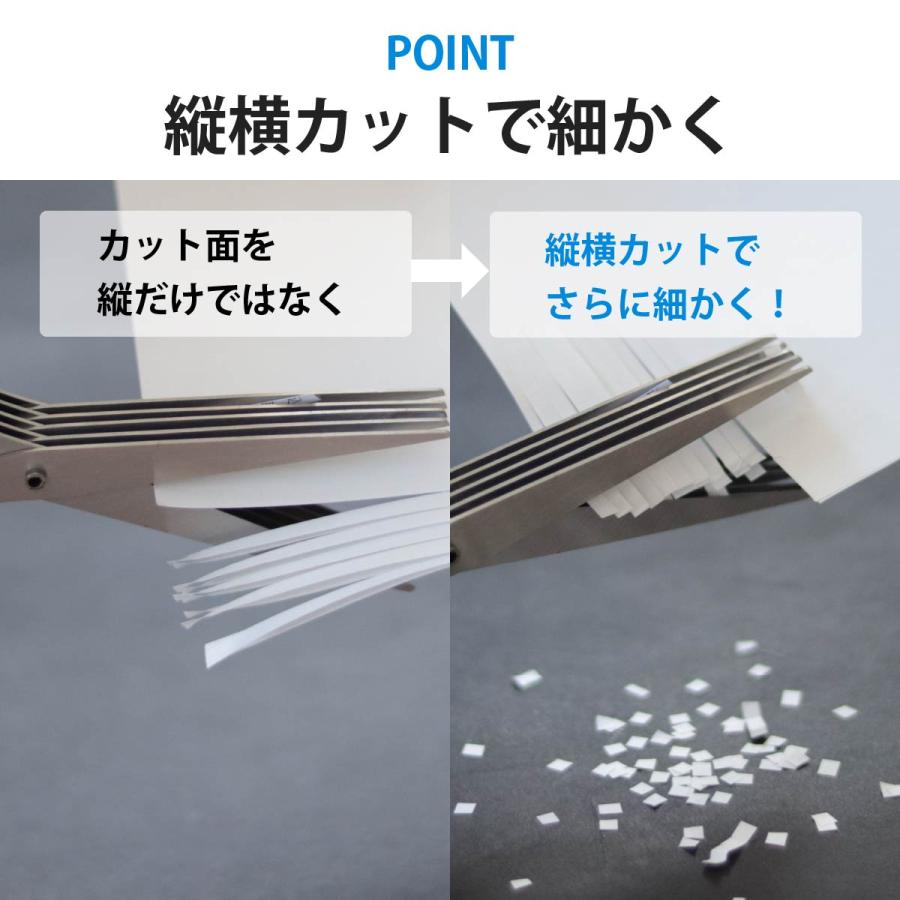 OHM（オーム電機） シュレッダー はさみシュレッダー 保護ケース付き