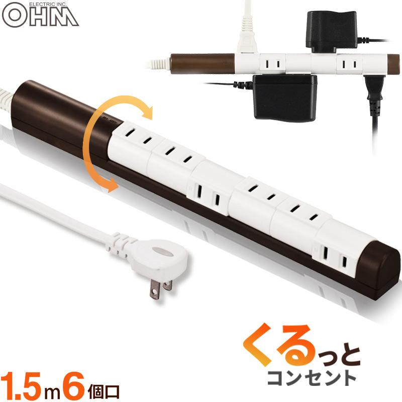 ガチモン(スリムタップ) ガチモン(スリムタップ)