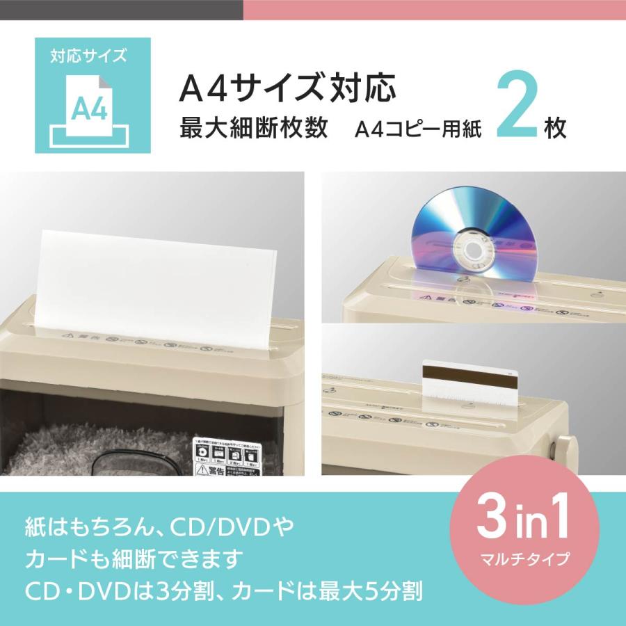 OHM（オーム電機） シュレッダー マイクロカット ハンド OffiStyle｜HS