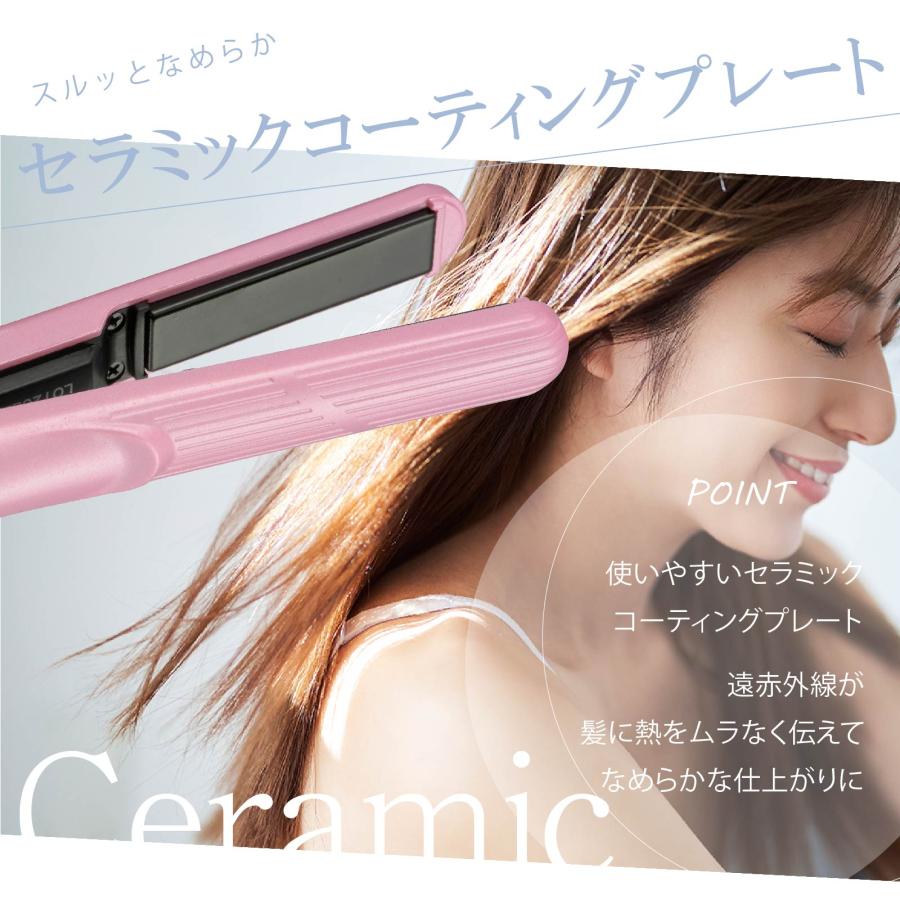 未開封未使用　Shark FlexStyle ヘアアイロン ピンク radiant（ラディアント） ピンク LM125MUSE ヘアアイロン シルク