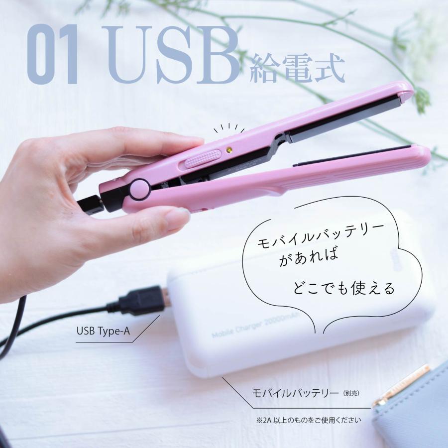 お値下げ可能！！ ReFa ヘアアイロン ピンク USBケーブル付き お値下げ可能！！ ReFa ヘアアイロン ピンク USBケーブル付き 【公式通販】