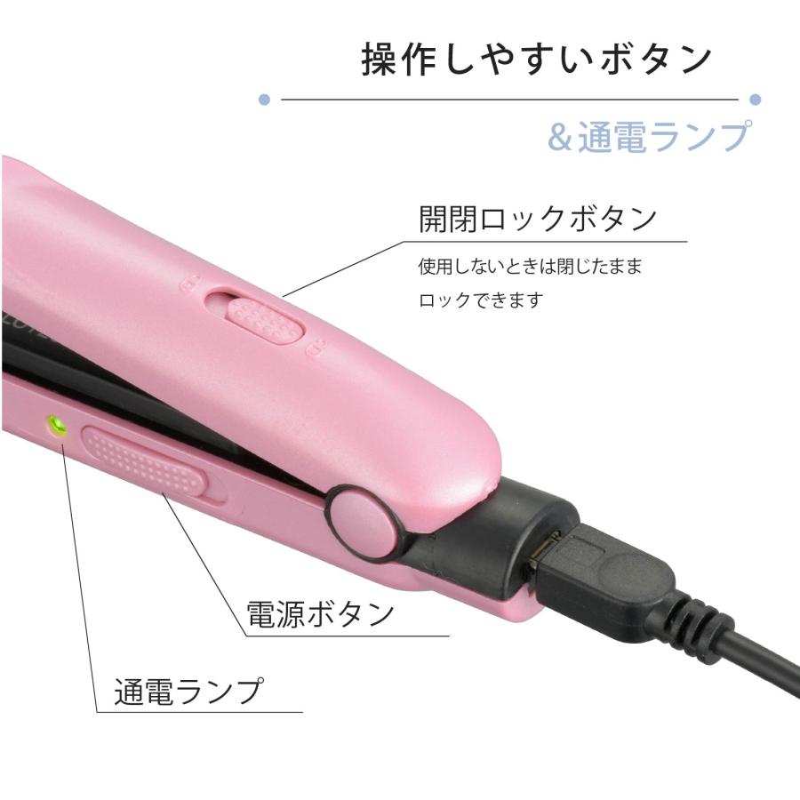 Iberis ヘアアイロン モバイルヘアアイロン ピンク Iberis｜HB-HIUD-P