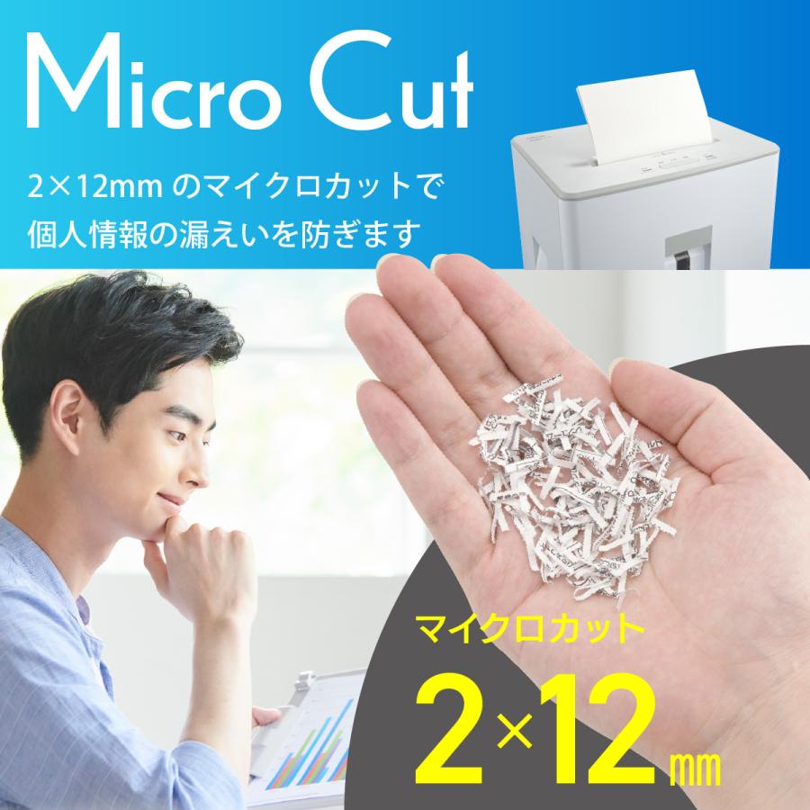 OffiStyle 静音マイクロカットシュレッダー｜SHR-RT1030 00-6190 : e